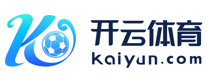 云南省临安市江南官方体育app下载